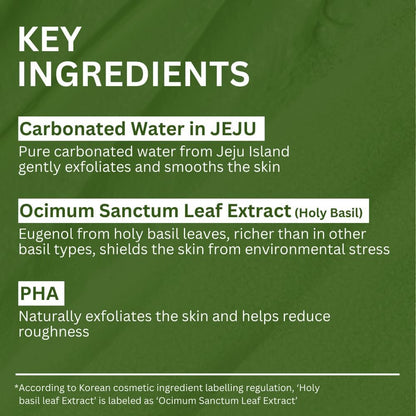 Holy Basil Bubble Deep Mask (90g / 3.17 oz)